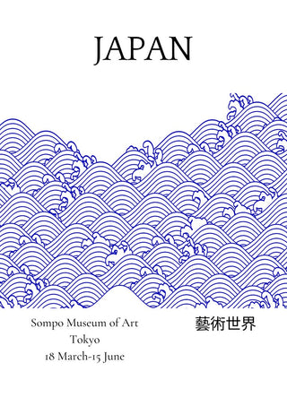 Poster for Blue from Japan Exhibition with wave patterns, exhibition dates, and location at Sompo Museum of Art, Tokyo.