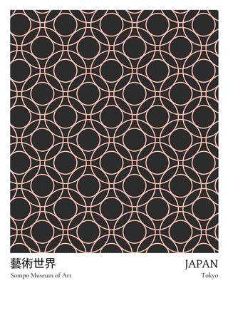 Black Dots Japan Exhibition Plakat with geometric circular pattern, Sompo Museum of Art, Tokyo.
