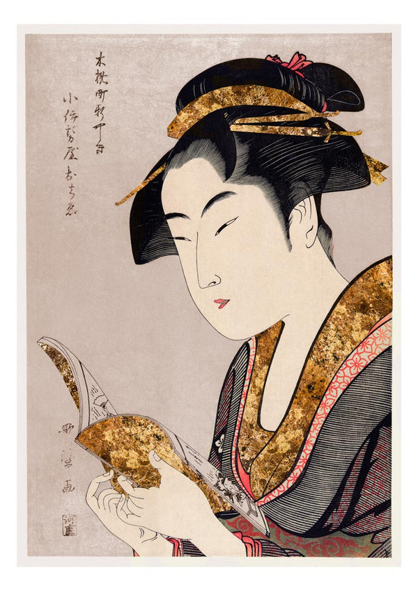 Traditionelles japanisches Frauenleseplakat