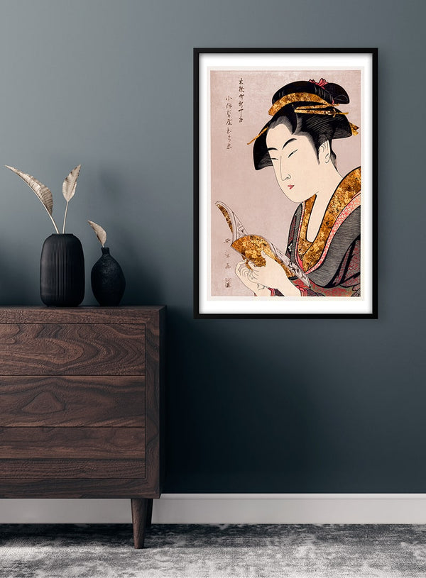 Traditionelles japanisches Frauenleseplakat