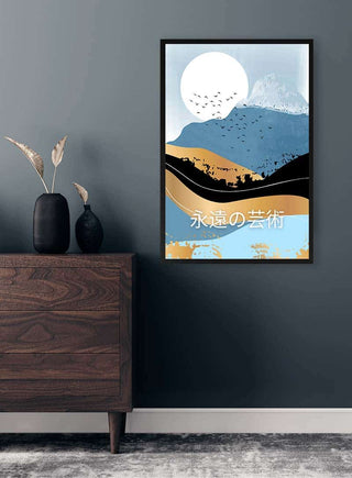 Framed "Blue Mountain - Vincent V" art print with Japanese text, displayed on a modern gray wall above a wooden cabinet.