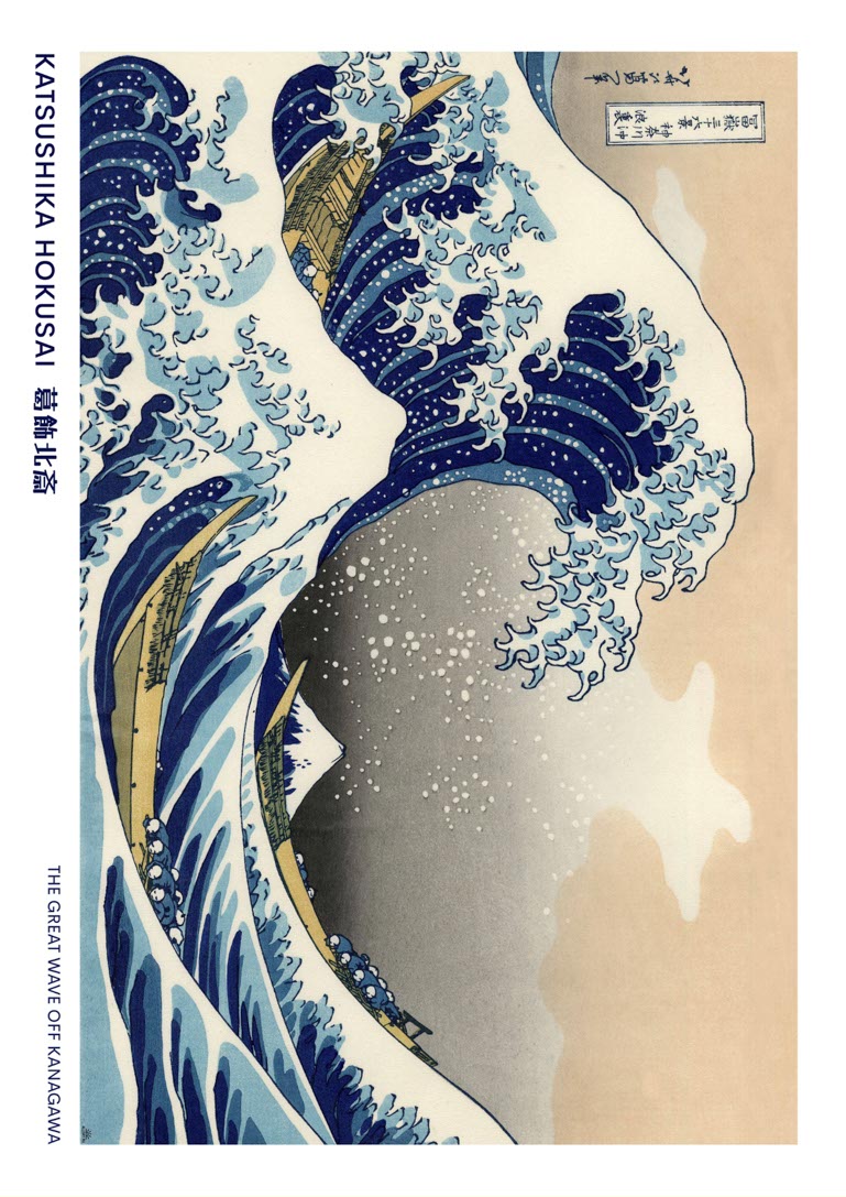 The great Wave - Hokusai 